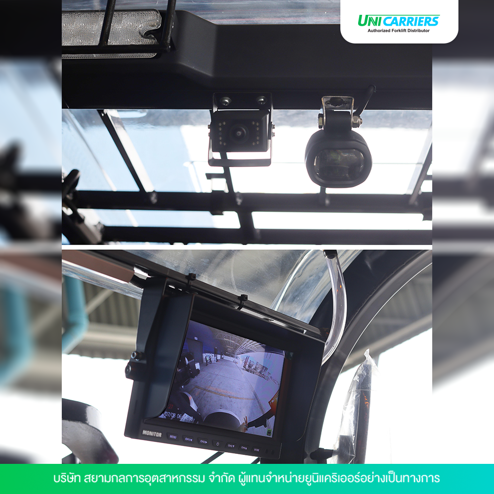 Tap Ads UniCarriers -1000-v1