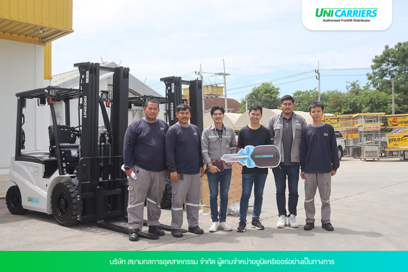Tap Ads UniCarriers V2
