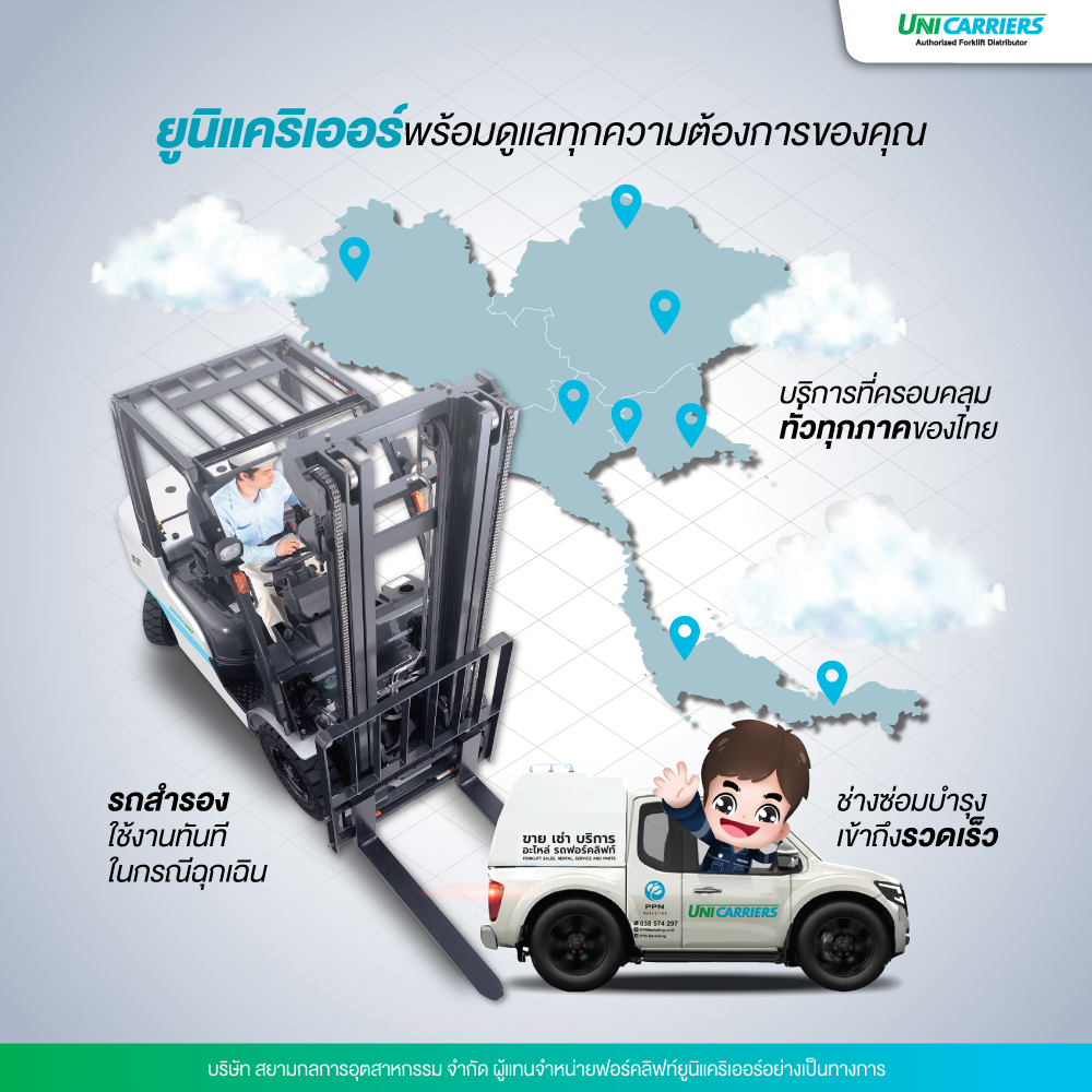 485867957_1182468213671872_8181914405056495230_n