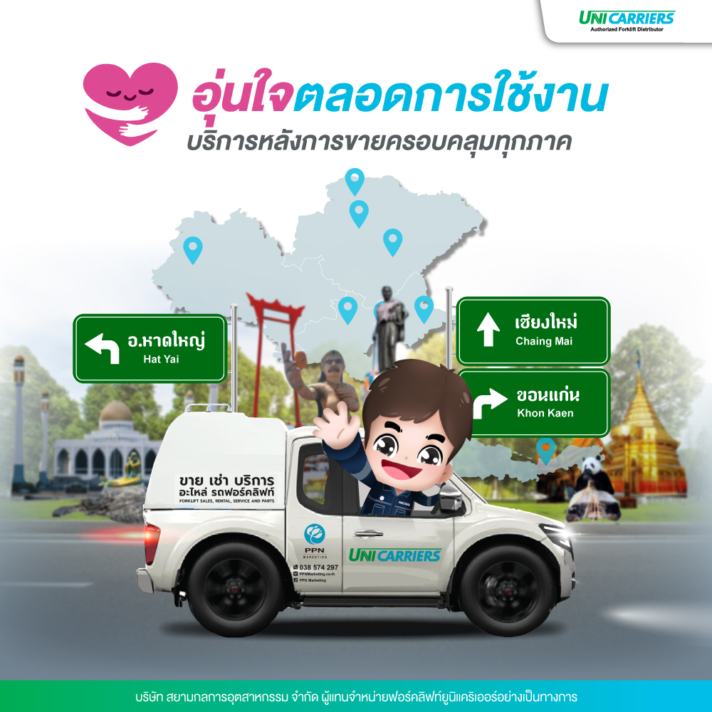 504076380_1237321548186538_2221953772248719364_n